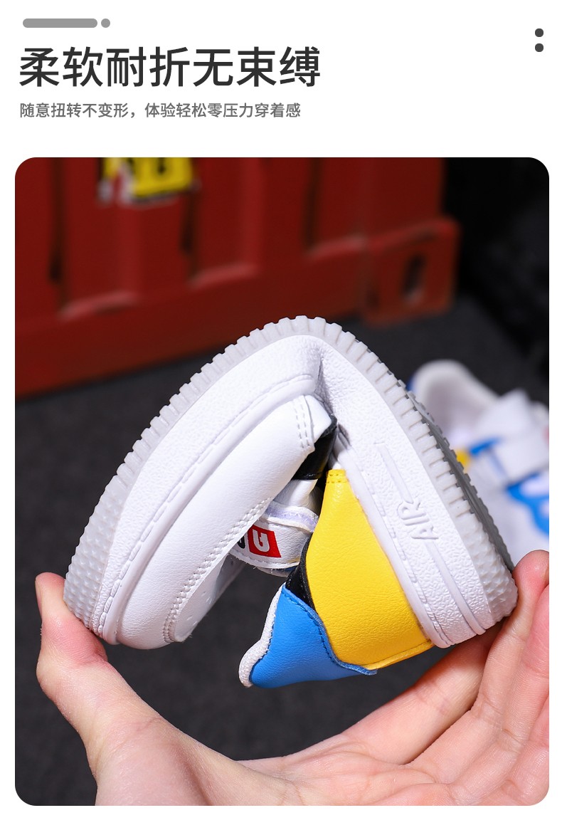 abc joy童鞋男儿童运动鞋女新款校园时尚小白鞋中大小少年透气舒适