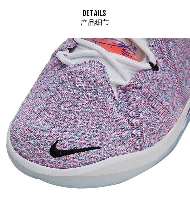 耐克nike lebron 18 lbj 詹姆斯18代实战高帮篮球鞋黑白涂鸦底 db7644