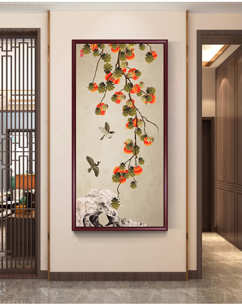 佳得雅 事事如意新中式入户玄关装饰画竖版走廊过道壁画客厅挂画柿子