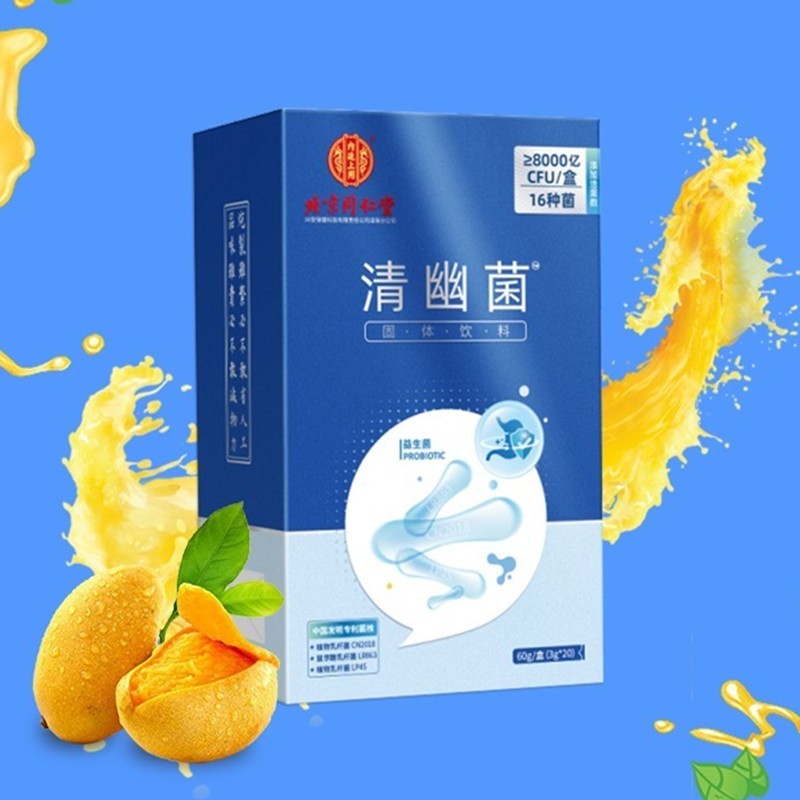 药房直售北京同仁堂清畅酵素粉益畅酵素果冻恋益菌清幽菌孝素粉果蔬肠