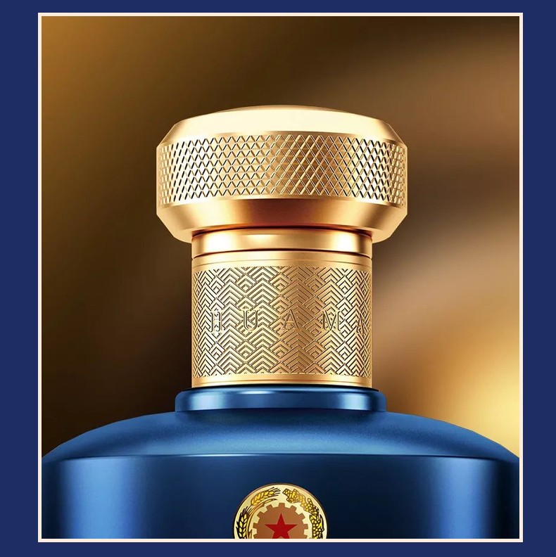 正品保真贵州茅台酒股份有限公司出品53度酱香型白酒华茅蓝瓶500ml6瓶