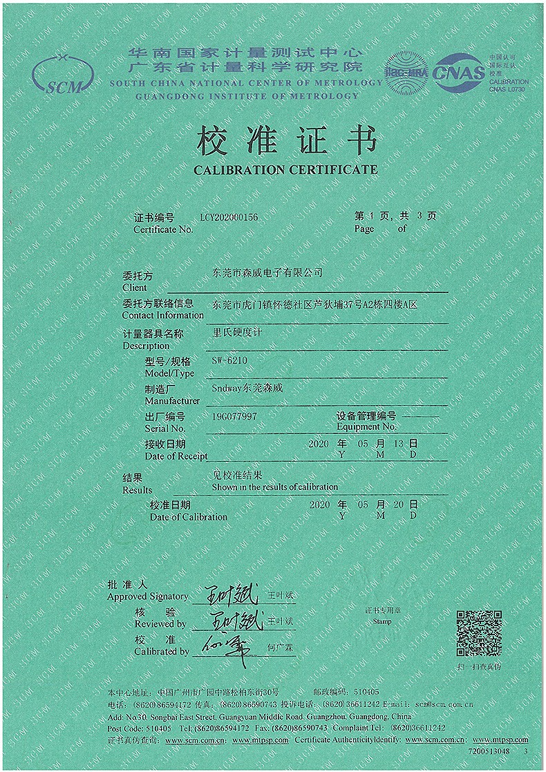 e4c58939b59fdefa.jpg