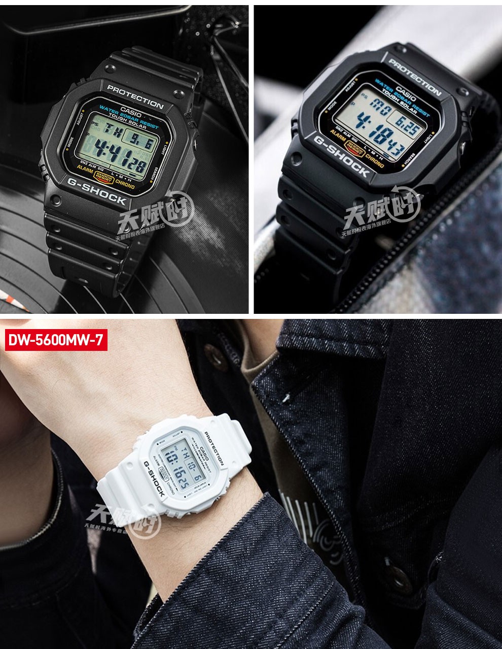 卡西欧casio男表gshock方块电子表防水运动方形手表dw5600rec9