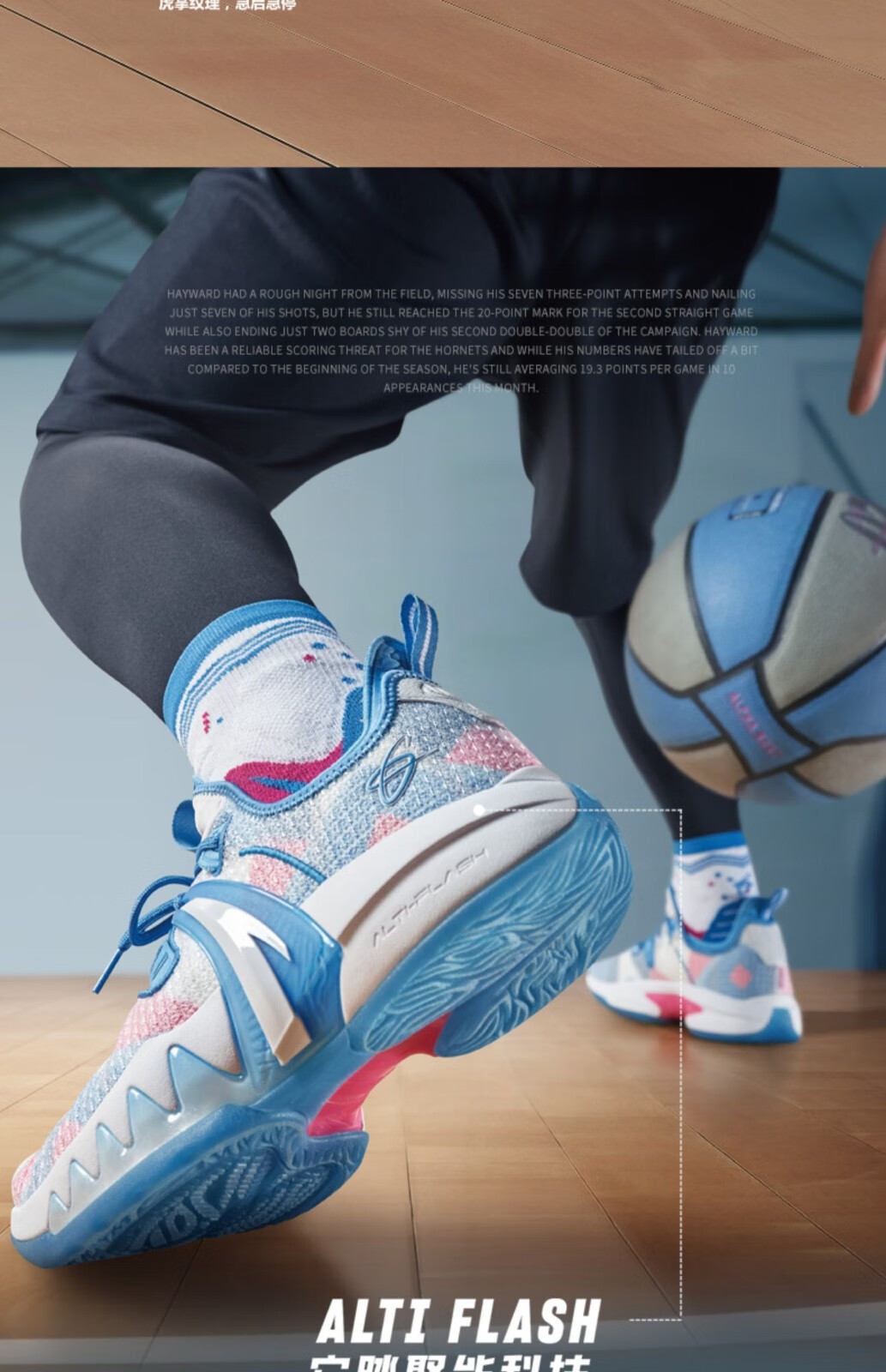 安踏海沃德gh2篮球鞋男鞋2021新品缓震防滑耐磨实战战靴低帮透气运动