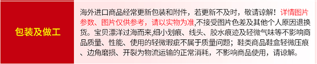 476d6784e43905ab.png