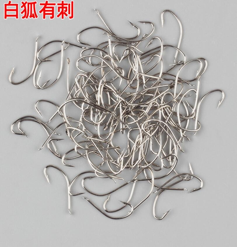200枚白狐鱼钩散装有倒刺海钓长柄钩野钓混养垂钓蚯蚓鲫鱼鲤不跑鱼200