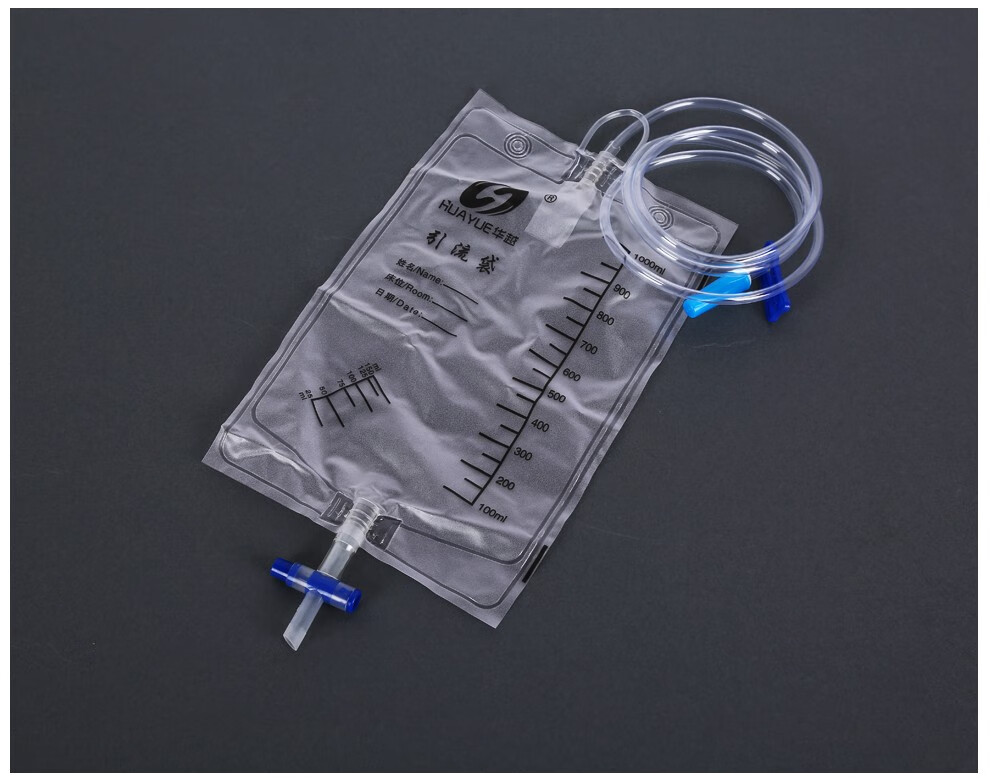 华越一次性使用引流袋防逆流导尿管储液尿袋医用导尿袋护理袋大容量