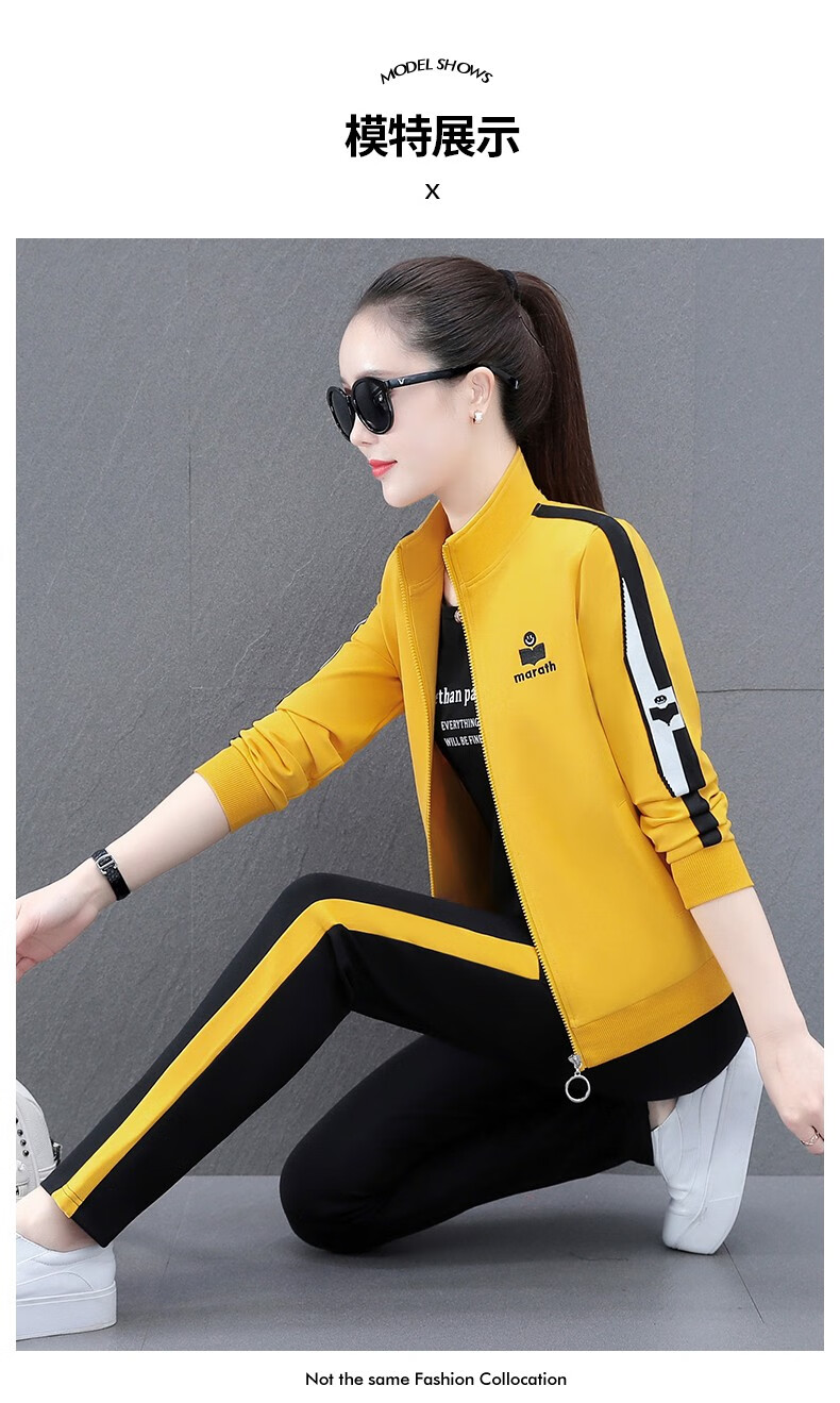 博益正华春秋季棉质运动套装女2021新款开衫立领套头宽松时尚洋气休闲