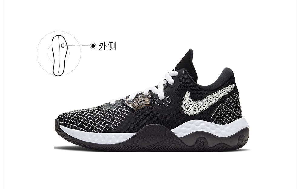耐克 男/女 nike renew elevate ii 篮球鞋 cw3406 cw3406-004 42