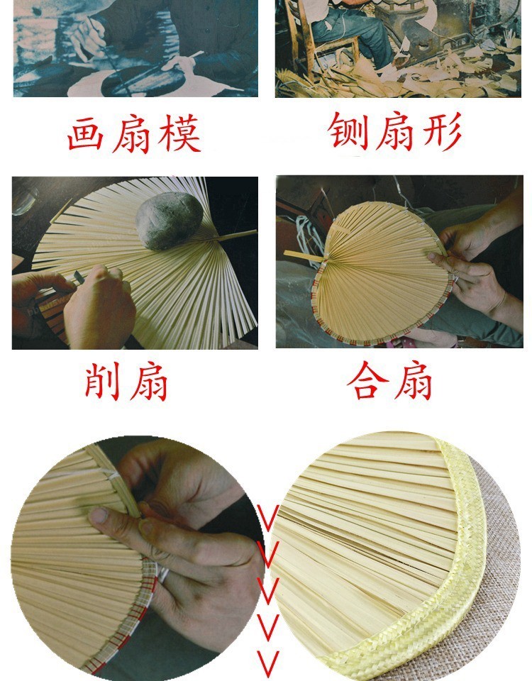霏语芭蕉扇济公扇蒲扇子扇棕榈叶草编织棕叶大蒲扇手