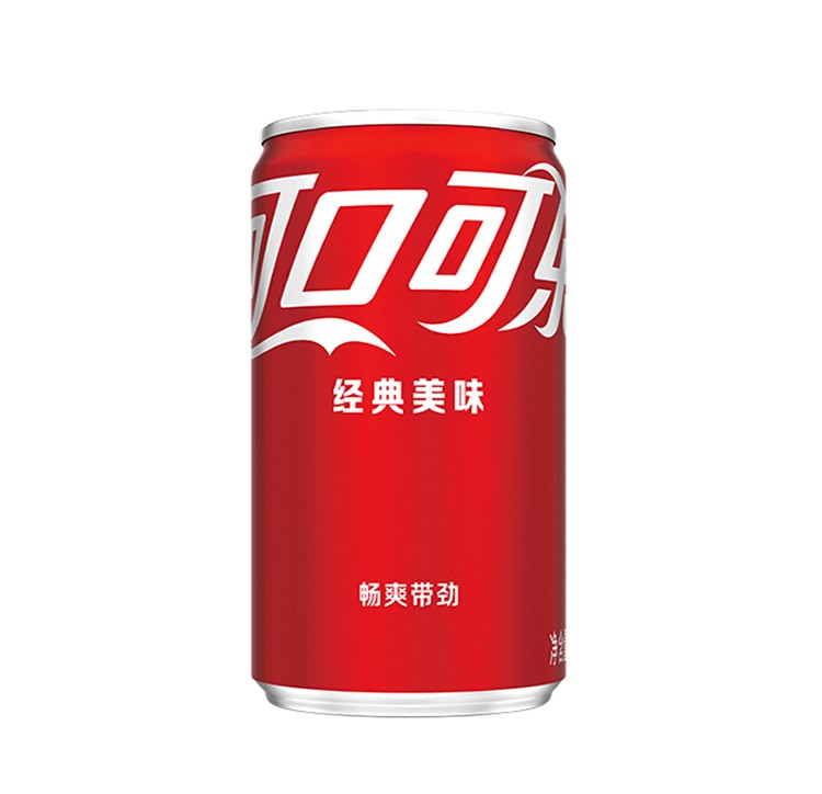 200ml8罐12罐16罐24罐整箱碳酸饮料小听装饮品含糖酷儿橙汁185ml8听组