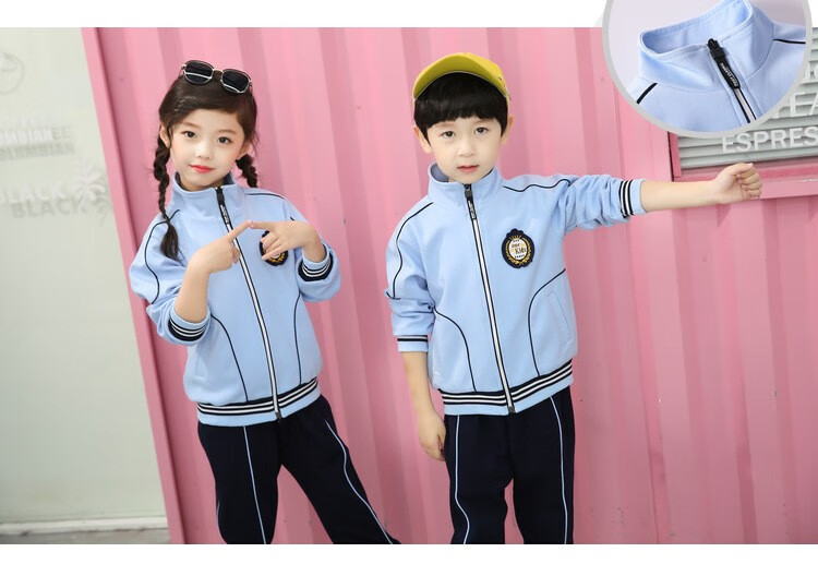 校服小学生班服春秋装2020新款幼儿园园服套装运动服批发团购湖蓝色