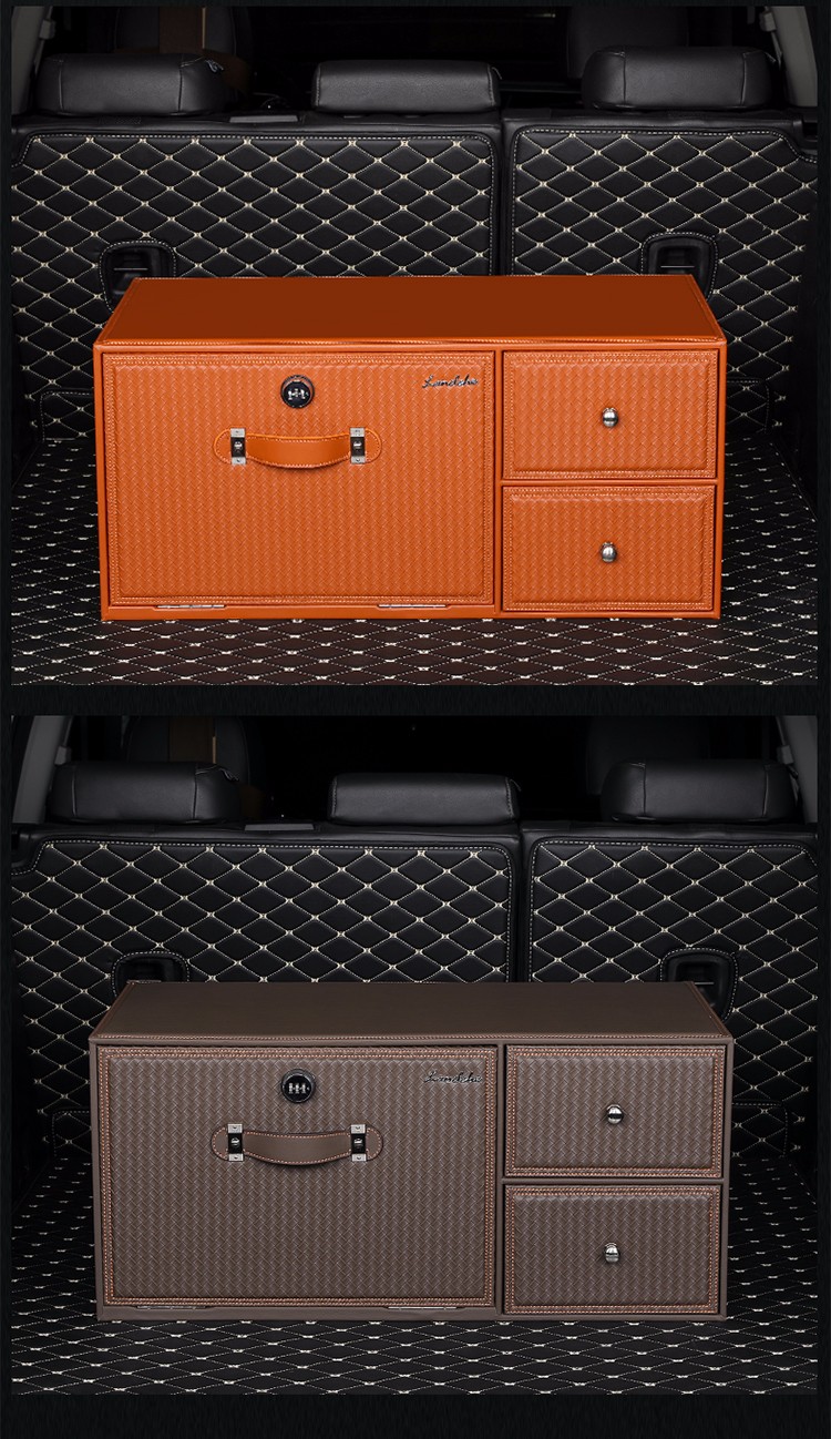 车载储物箱皮革分层抽屉式整理箱suv小轿车用尾箱收纳盒鞋盒储物柜 军