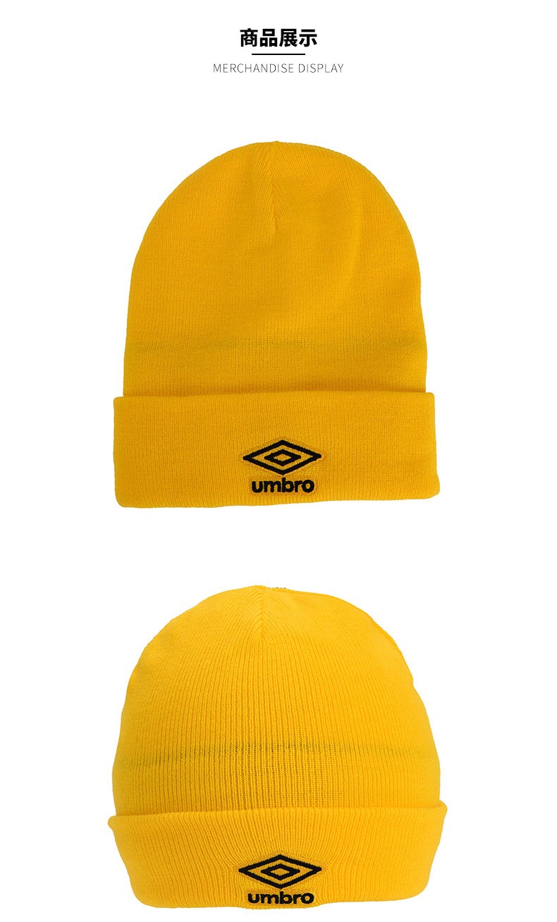 umbro茵宝针织帽运动时尚帽小标ui203ac4151990黑色f