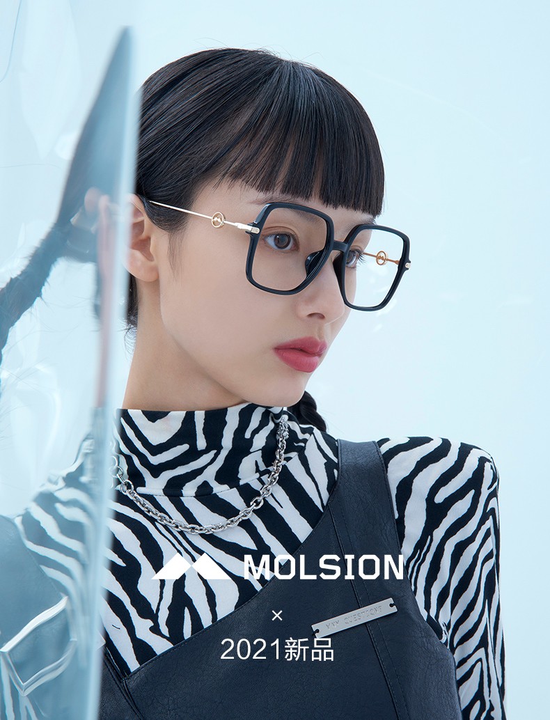 0元配镜陌森防蓝光眼镜男女时尚新款光学架金属全框眼镜架防蓝光mj