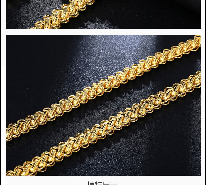 金天地珠宝 黄金项链男士足金9999福字扣扁泰国链时尚霸气粗款老板链