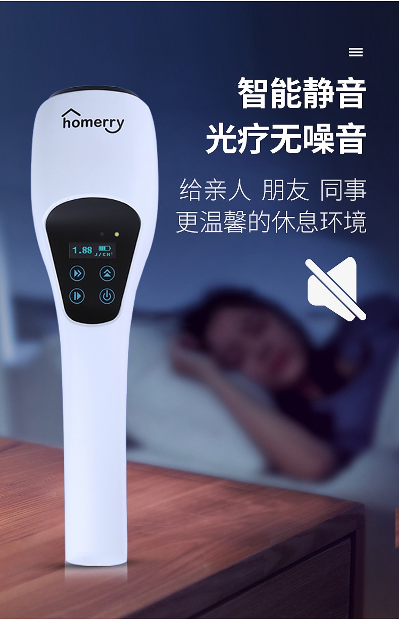 上海sigma希格玛白癜风308准分子激光治疗仪家用uvb紫外线无耗材308nm