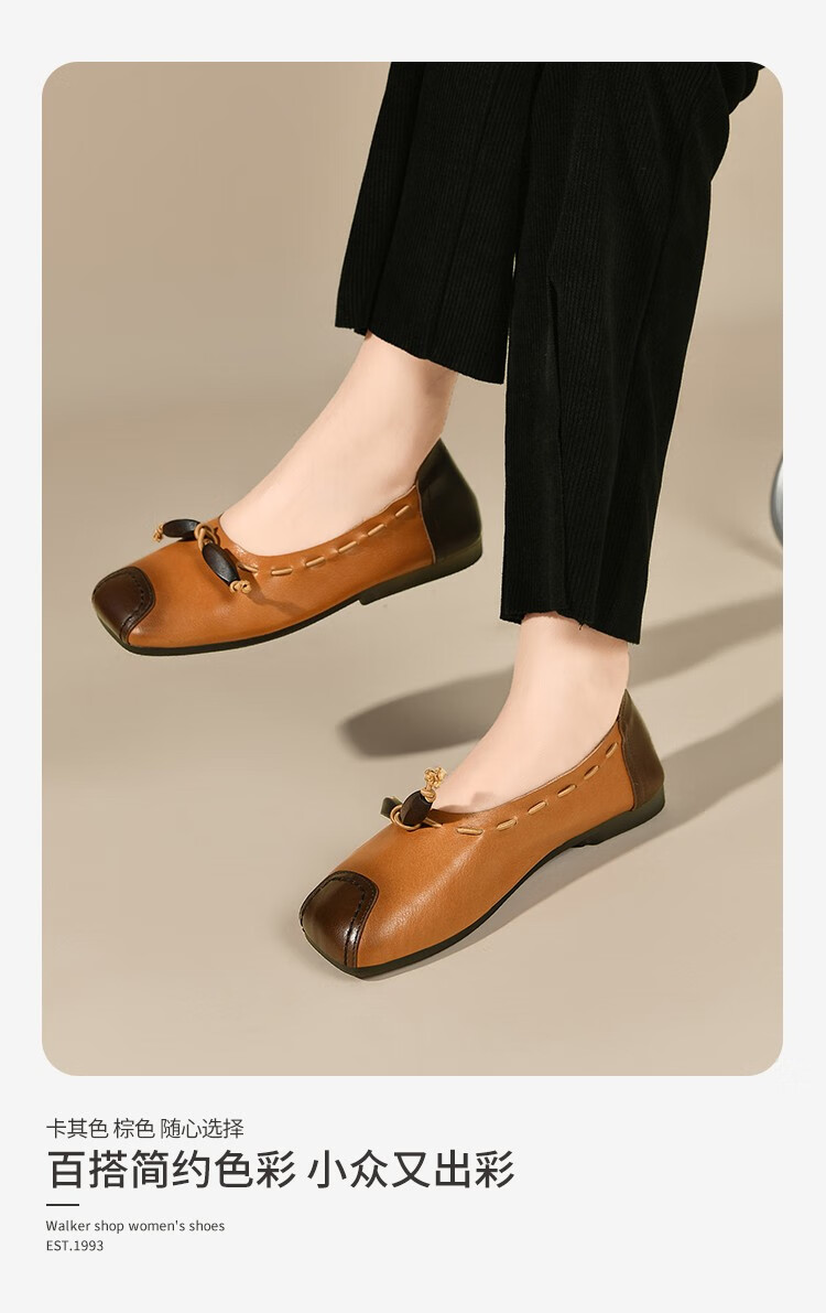 奥卡索walkershop乐福鞋女春季新款时尚休闲鞋女舒适软底真皮小皮鞋