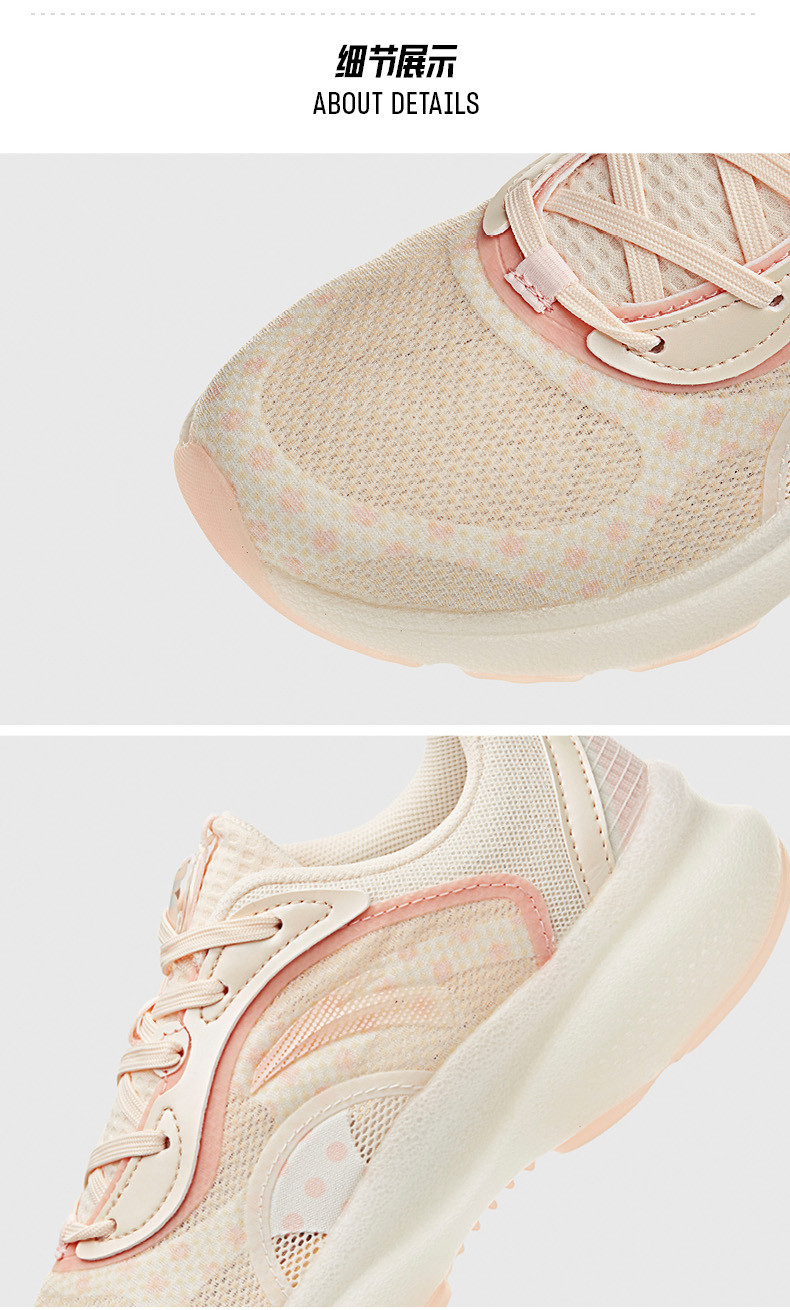 安踏泡泡鞋女鞋运动鞋2021夏季新款 跑步鞋女网面透气减震防滑旅游鞋