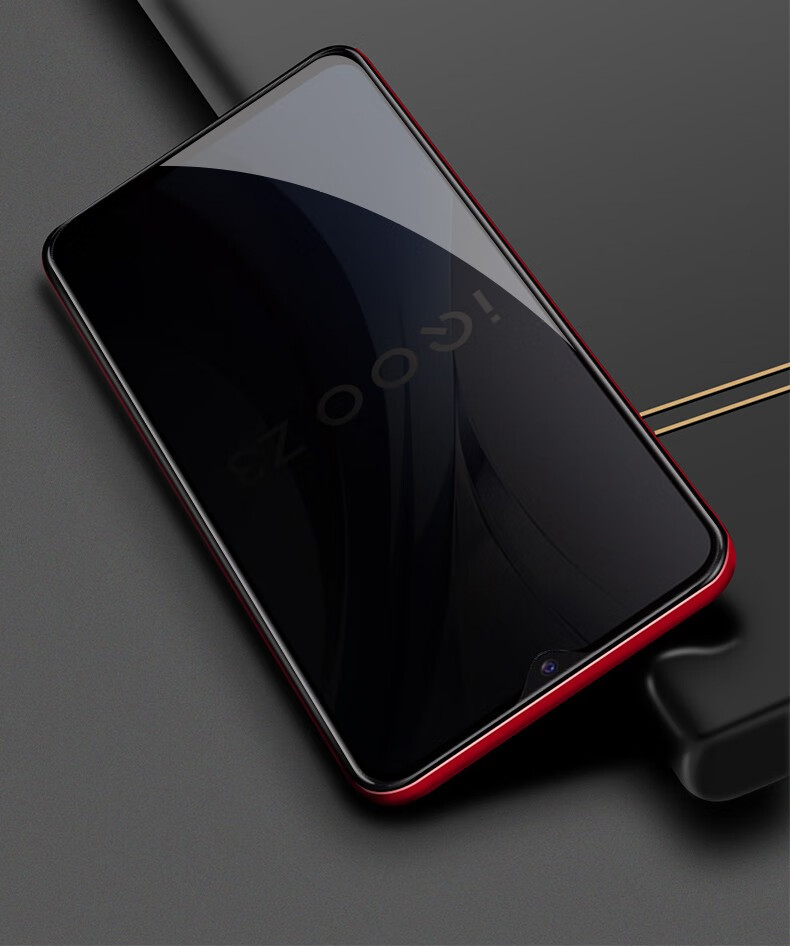 众得利vivoiqooz3钢化膜iqooz3防窥膜防爆防指纹抗蓝光手机保护贴膜