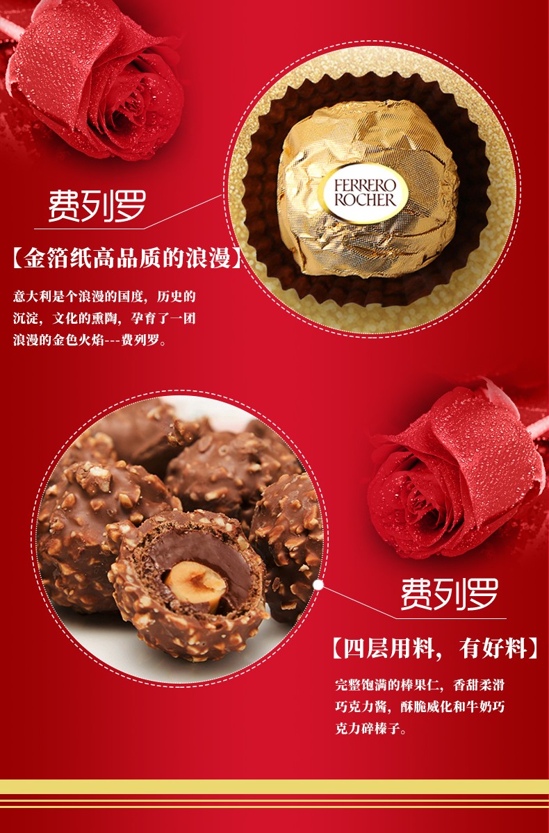 好时巧克力礼盒装喜糖成品含糖果结婚订婚伴手礼回礼平安夜圣诞节糖果