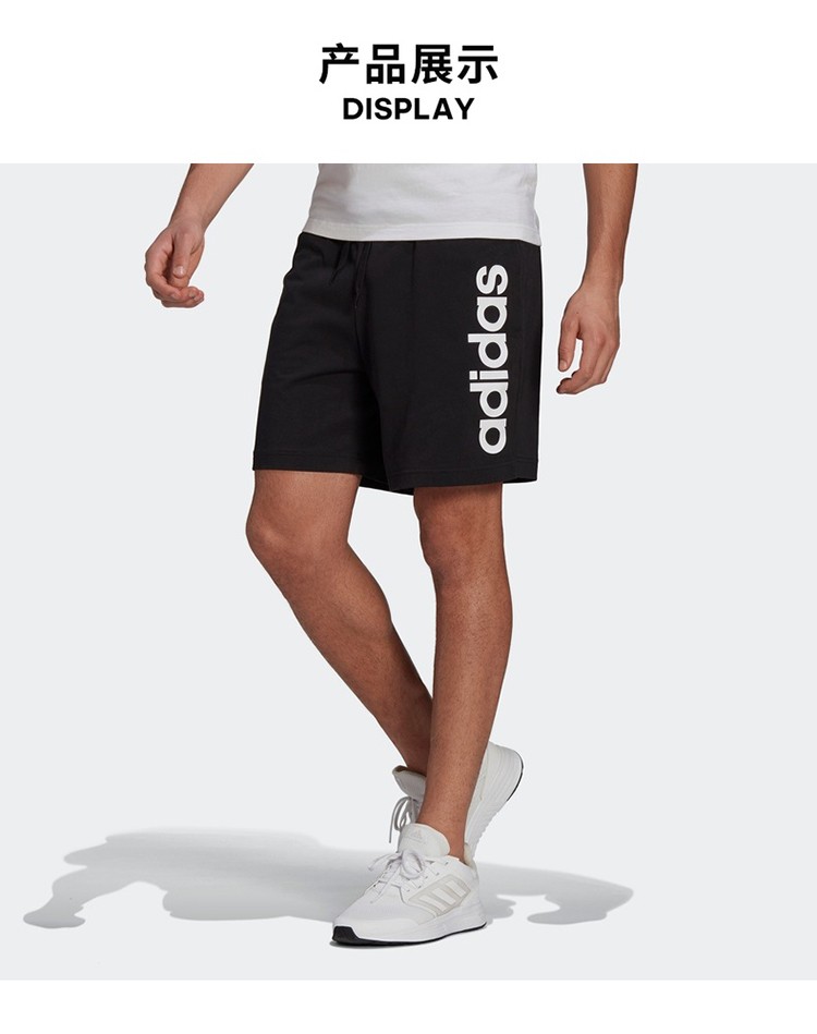 阿迪达斯男服运动短裤春季五分裤健身训练休闲运动裤gk9604gk9604黑色