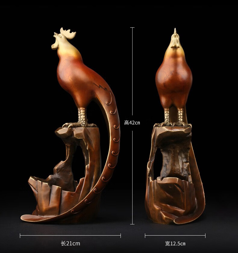 易蓉 纯铜金鸡酒架摆件乔迁开业礼品新中式轻奢创意家居红酒瓶架酒柜