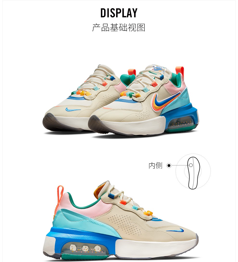 耐克 女子 nike air max verona 运动鞋 dj5065 dj5065-144 39