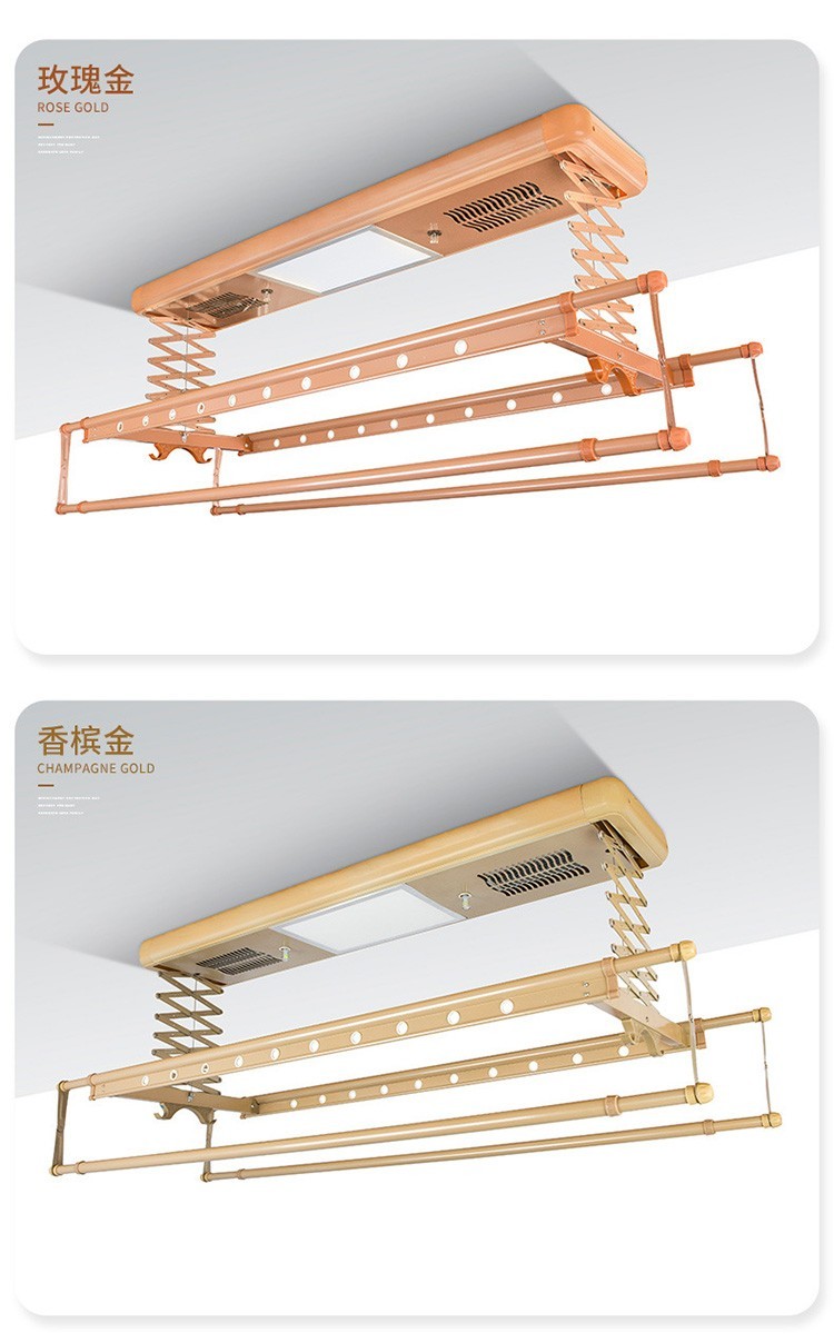 电动晾衣架铝合金晾衣杆多功能无线遥控晒衣架全自动升降智能伸缩晾衣