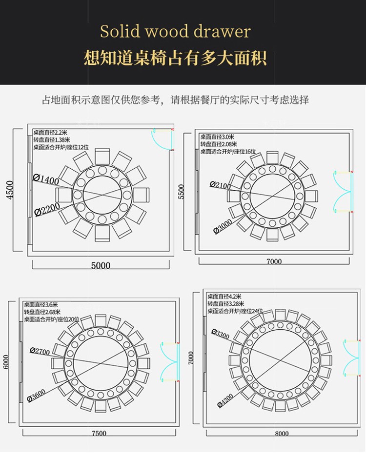 梦尹北欧大理石餐桌新中式电动大圆桌火锅商用酒店会所圆形餐桌椅组合