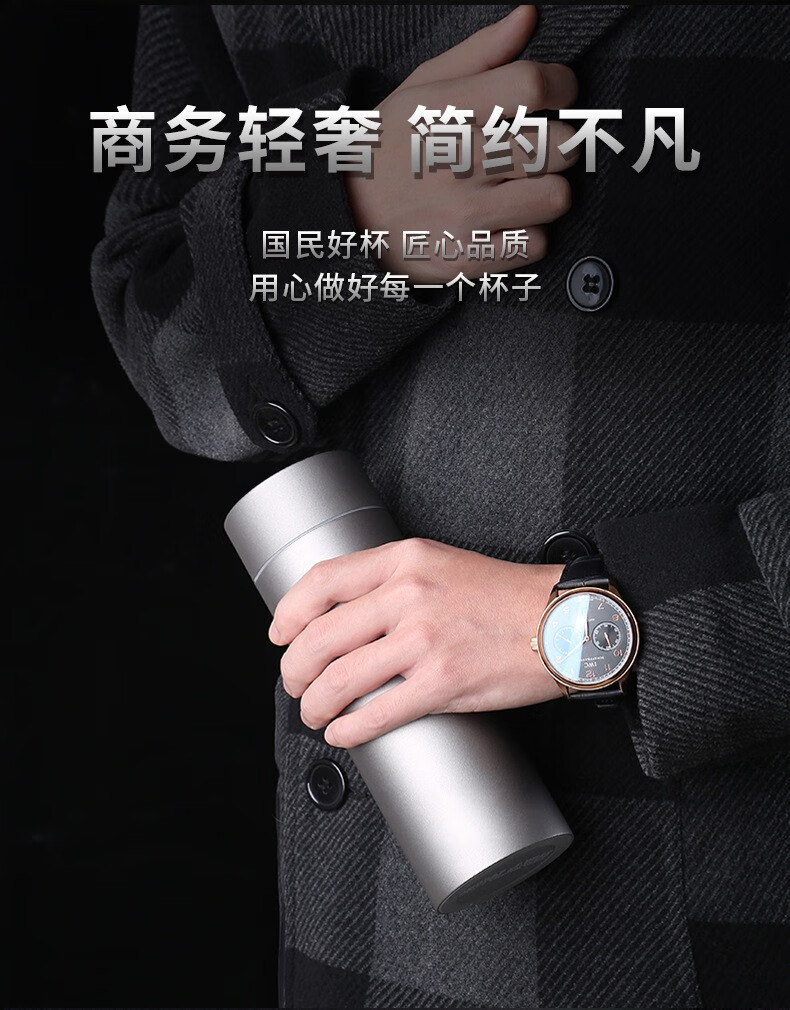 touchmiss纯钛保温杯男士高档双层大容量泡茶杯女钛合金便携水杯子