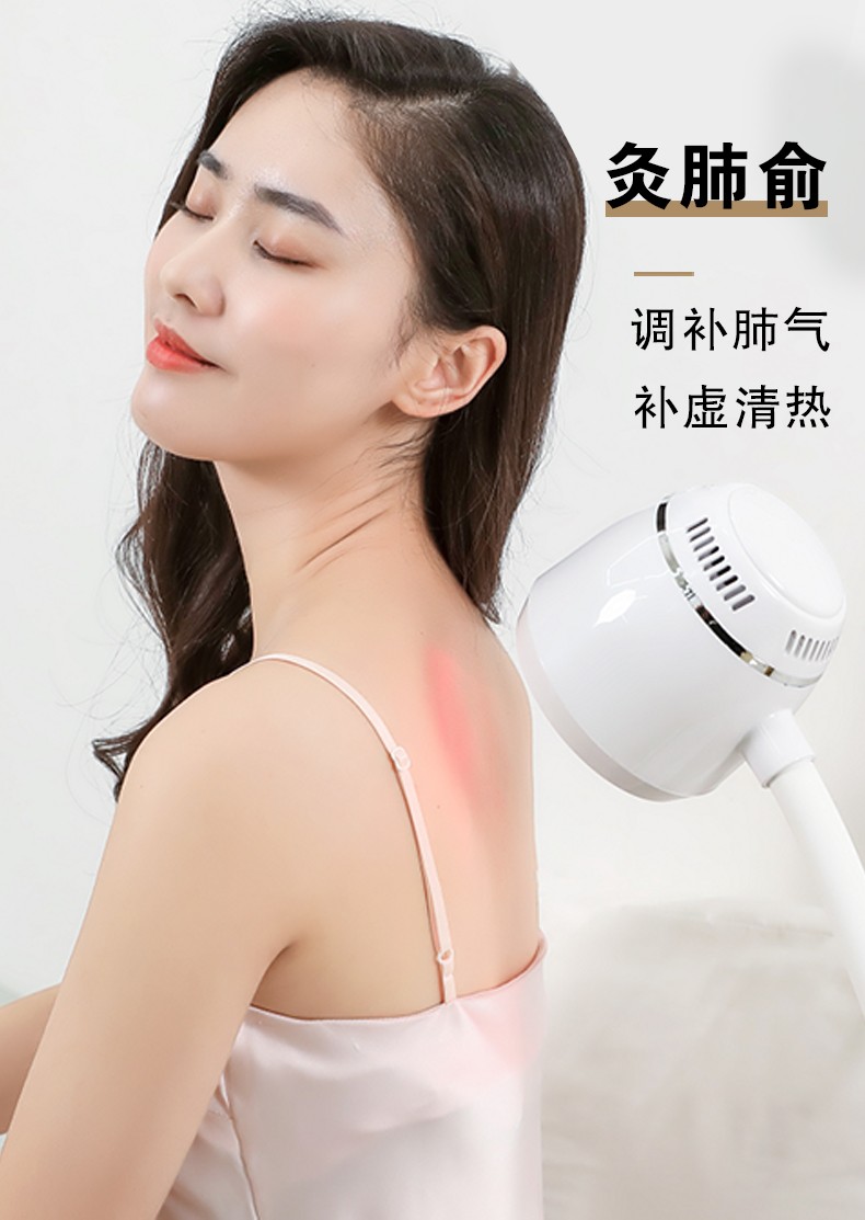 艾年华电子艾灸温灸仪智能无烟家用温灸器宫寒熏蒸仪理疗灯全身艾灸艾
