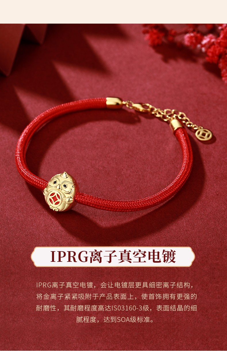 独角貔貅结瑞手链女银饰女皮丘故宫情侣款红绳一对联名款上新了送女友