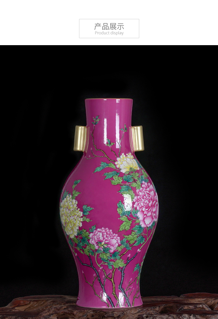 周胜堂手绘富贵牡丹双耳花瓶景德镇陶瓷器客厅现代工艺品插花器摆件