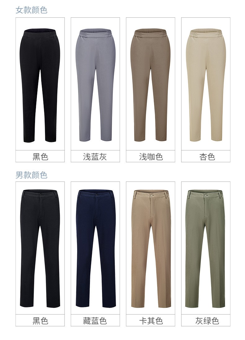 银发无忧棉弹裤老人裤中老年爸爸妈妈秋季新款休闲长裤弹力舒适 灰绿