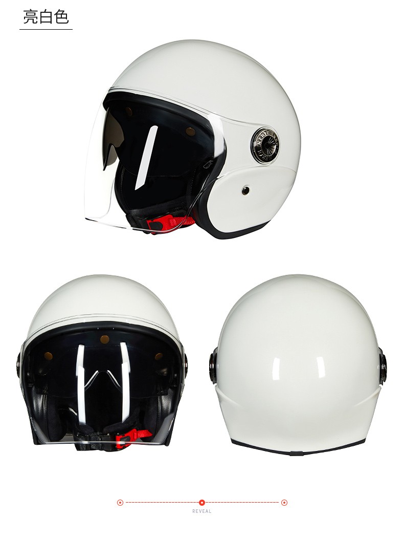 nerve摩托车头盔男女春夏季大半盔复古哈雷机车盔双镜片碳纤维四季