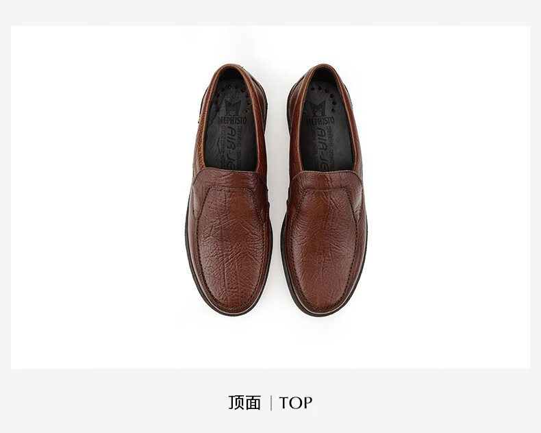 mephisto/马飞仕图2022新款四季款休闲通勤鞋舒适百搭 mallory 深棕
