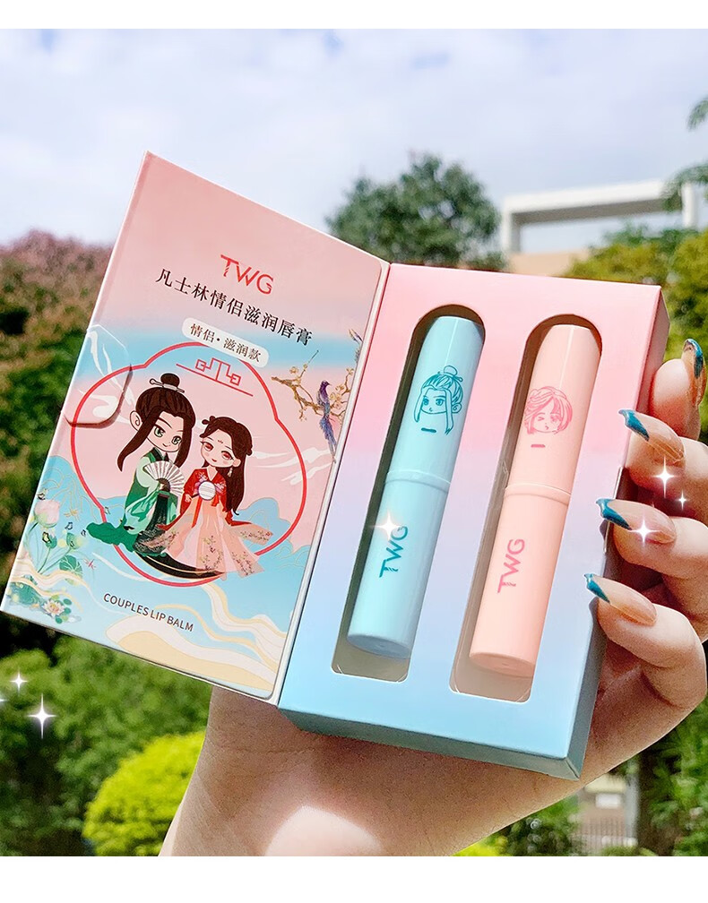 106000-TWG国风凡士林情侣唇膏 滋润保湿淡化唇纹情侣唇膏套盒-详情图