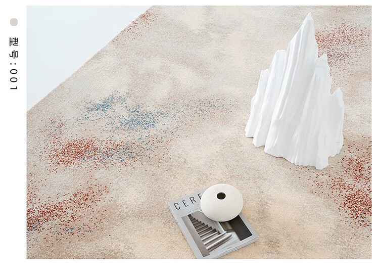 跨创 高档环保玉米纤维地毯客厅家用沙发毯加厚防滑茶几垫别墅隔音