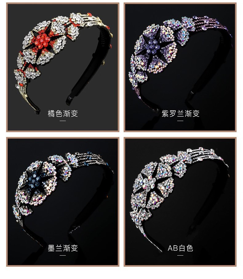 fadiesha法蝶莎时尚品牌发箍冷淡风日韩版水钻头箍气质百搭头饰时尚