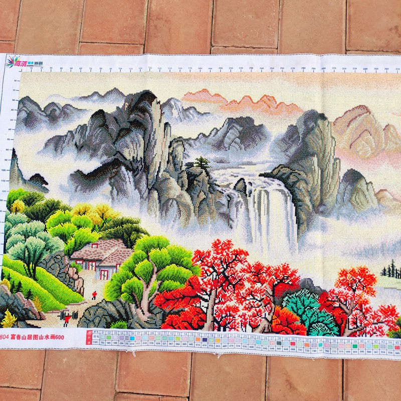 嫣织纯手工绣好的十字绣成品带框架富春山居图新款风景山水客厅大画未