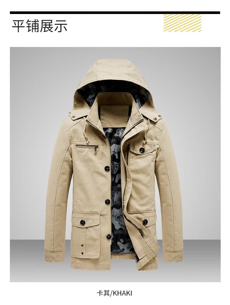 绅范夹克男冬季修身外衣男士时尚休闲连帽男生帅气外套男装 卡其 l