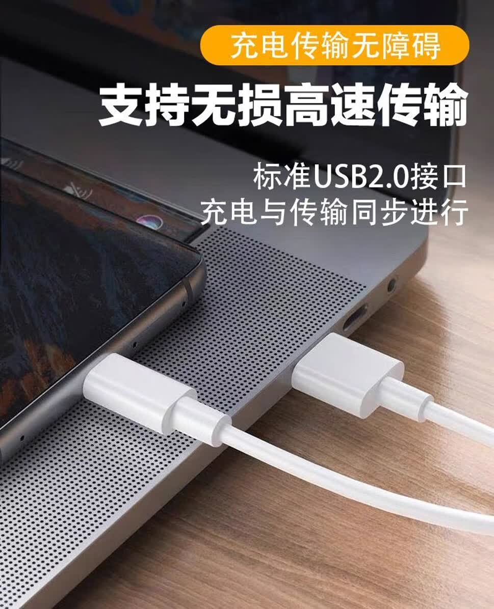 rysy适用华为荣耀v40手机充电器66w超级快充荣耀v40pro数据线v40充电