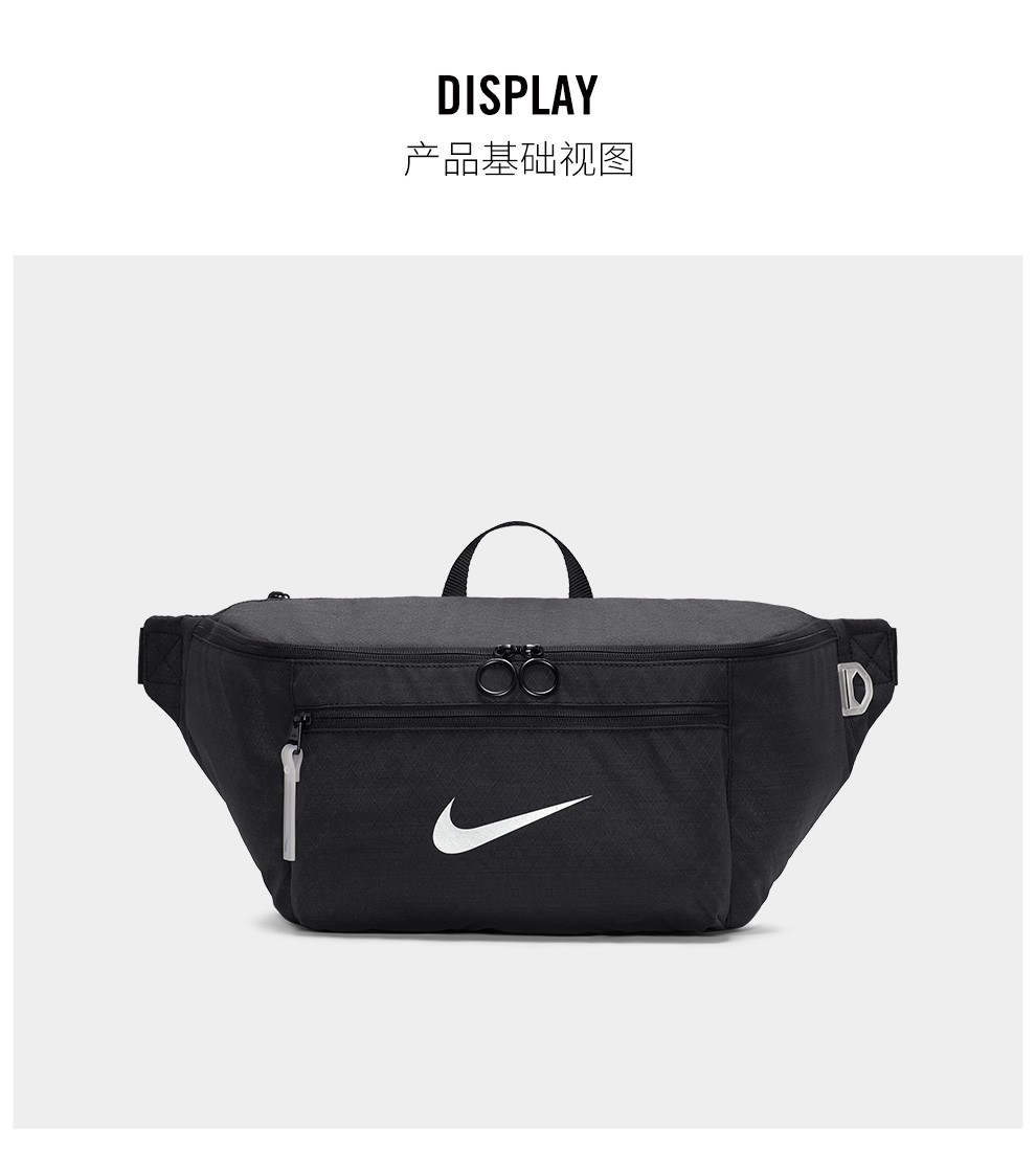 耐克 腰包 nike tech dn8114 dn8114-010 mic【图片 价格 品牌 报价】