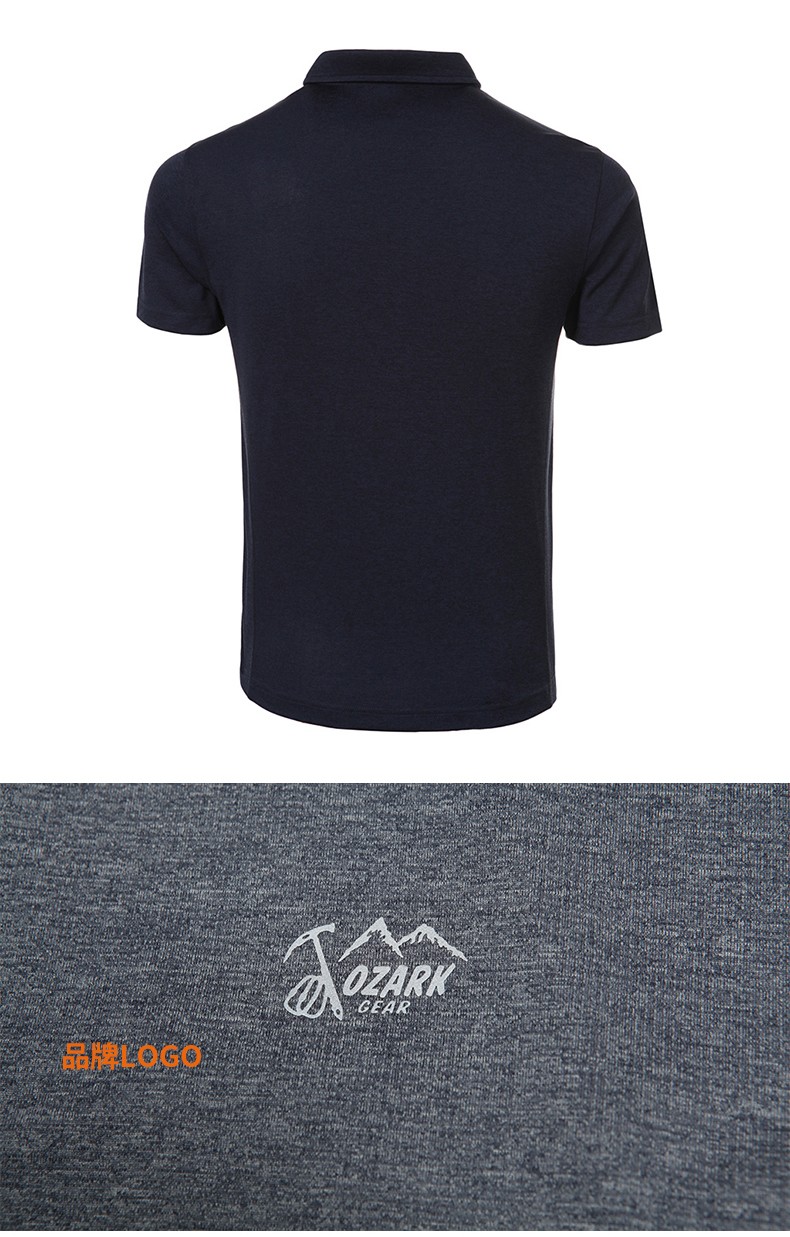 ozark/奥索卡户外春夏男款薄款速干短袖宽松透气凉感polo衫355619 灰