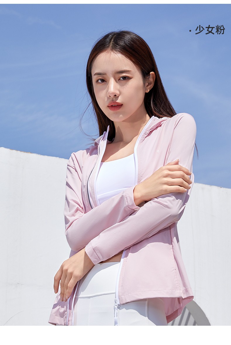 vvc防晒衣女防紫外线长袖透气冰感新款夏季薄款户外运动防晒服丁香紫m