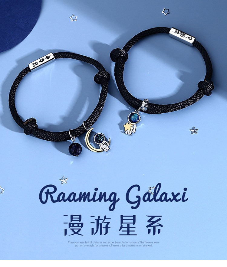 玖维娅宇航员情侣手链男女士款一对镀925银潮小众设计学生纪念日送女