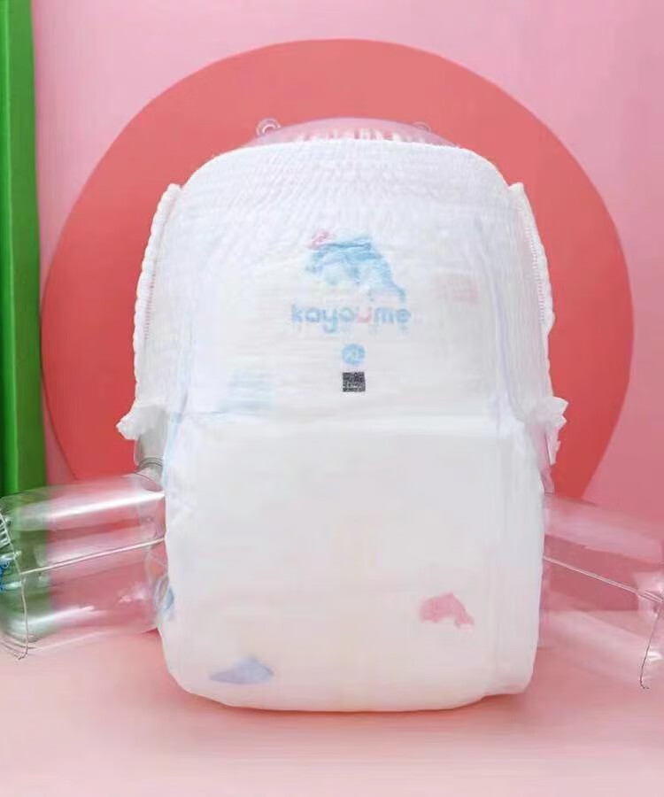 卡优米臻享版拉拉裤学步裤婴儿尿不湿超薄干爽透气柔软男女宝宝通用