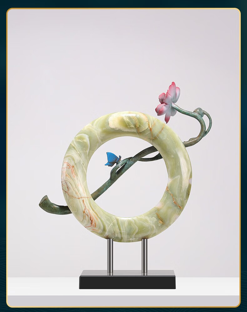 玺翰雅royhoye玉石如意艺术品摆件圆形新中式软装居家客厅玄关收藏