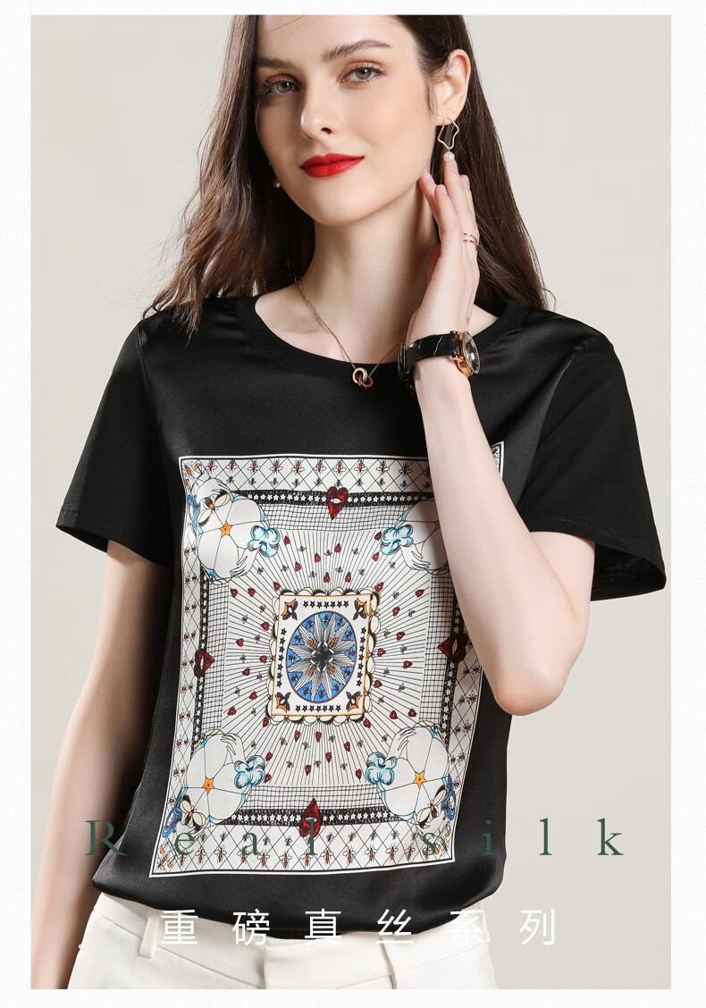 牧什真丝t恤女短袖桑蚕丝t恤夏季新款印花圆领百搭小衫半袖打底衫21zt
